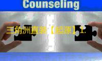 三角洲直装【起源】1.31已更新s4-辅助